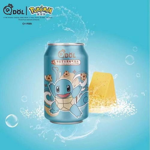 投資2.5億元 煥睿飲品生產項目今日動工