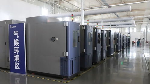 睿創(chuàng)微納通過國家計量標準器具核準,獲3個項目校準資格證書