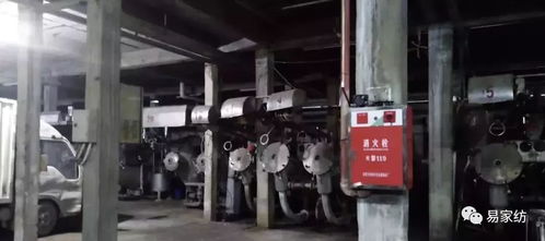 年關(guān)到,印染市場(chǎng) 刮大風(fēng) 了 停汽,放假,停產(chǎn),漲價(jià) 企業(yè)