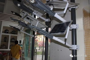 中山市古鎮勁輝照明燈飾廠 太陽能路燈優質供應商