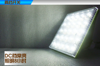 【環(huán)保太陽能院庭燈 多功能院庭燈 公園戶外燈】價格,廠家,圖片,太陽能燈,深圳市沃金達科技-