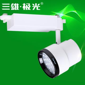 三雄&middot;極光燈具 綠色節能值得選購